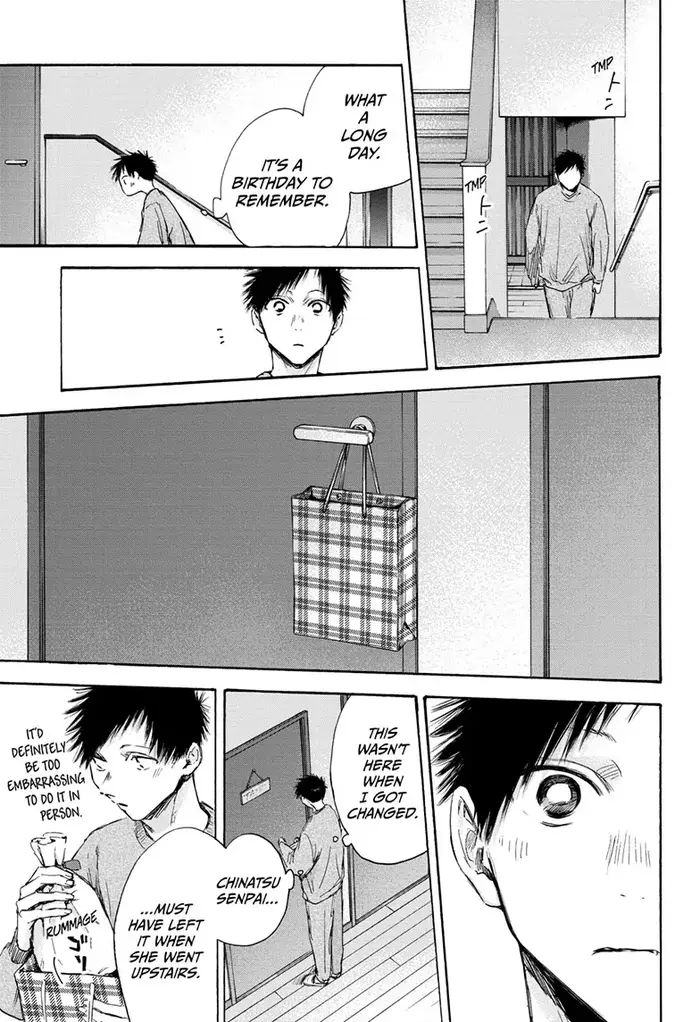 Blue Box Chapter 111 image 17_optimized